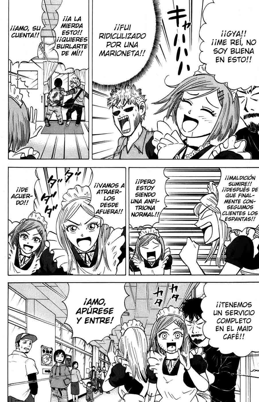 Capitulo 23 page 11