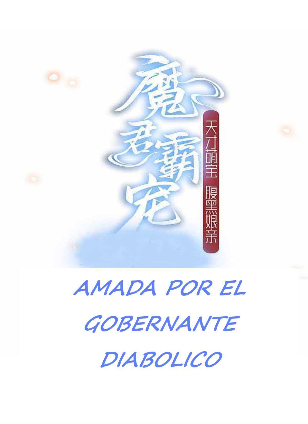 Capitulo 14 page 6