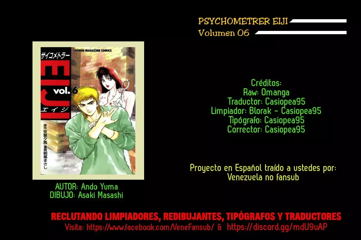 Capitulo 46 page 22
