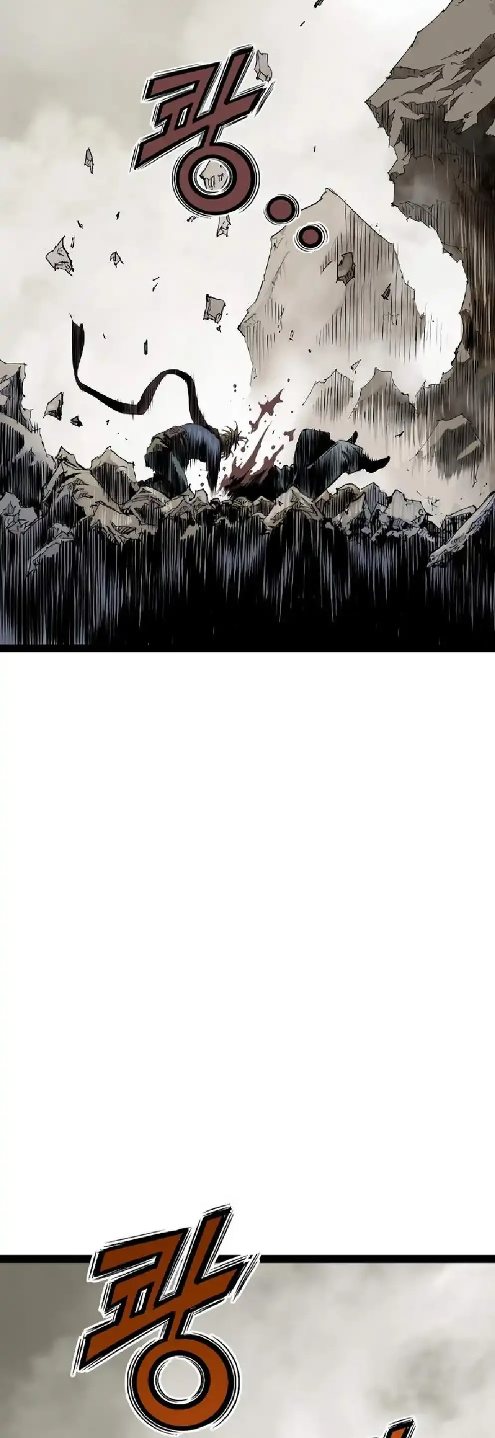 Capitulo 25 page 42
