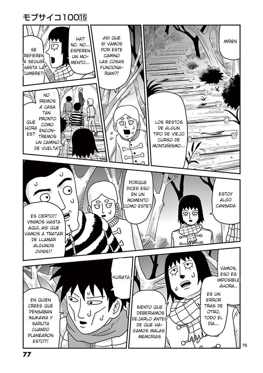 Capitulo 98.20 page 11