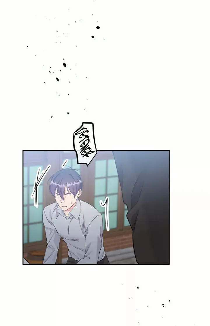 Capitulo 107 page 42