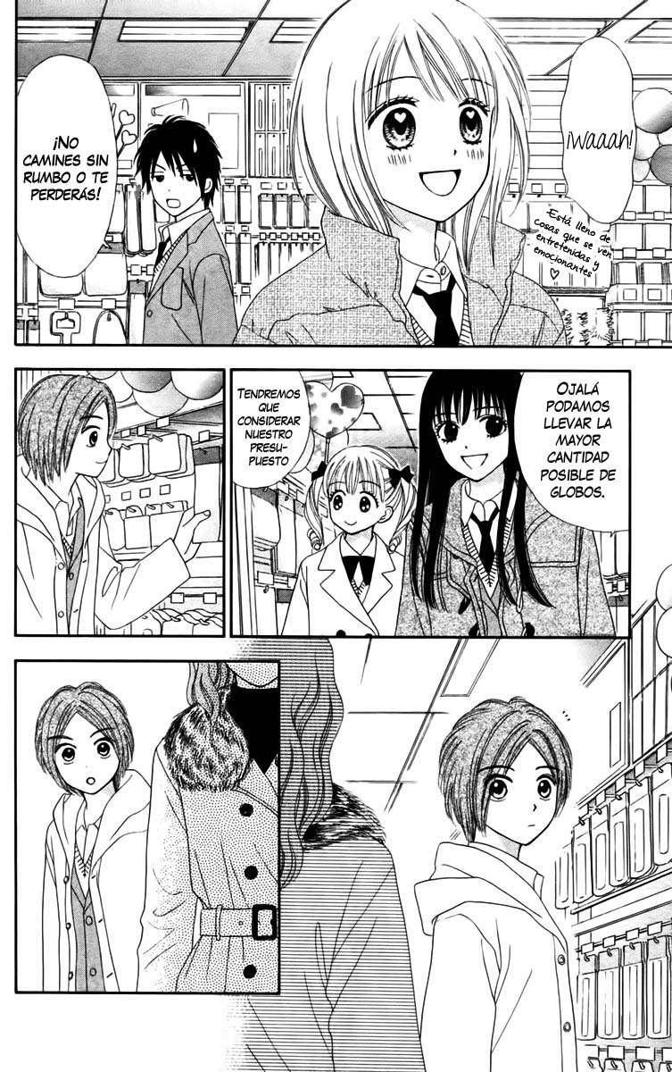 Capitulo 14 page 21