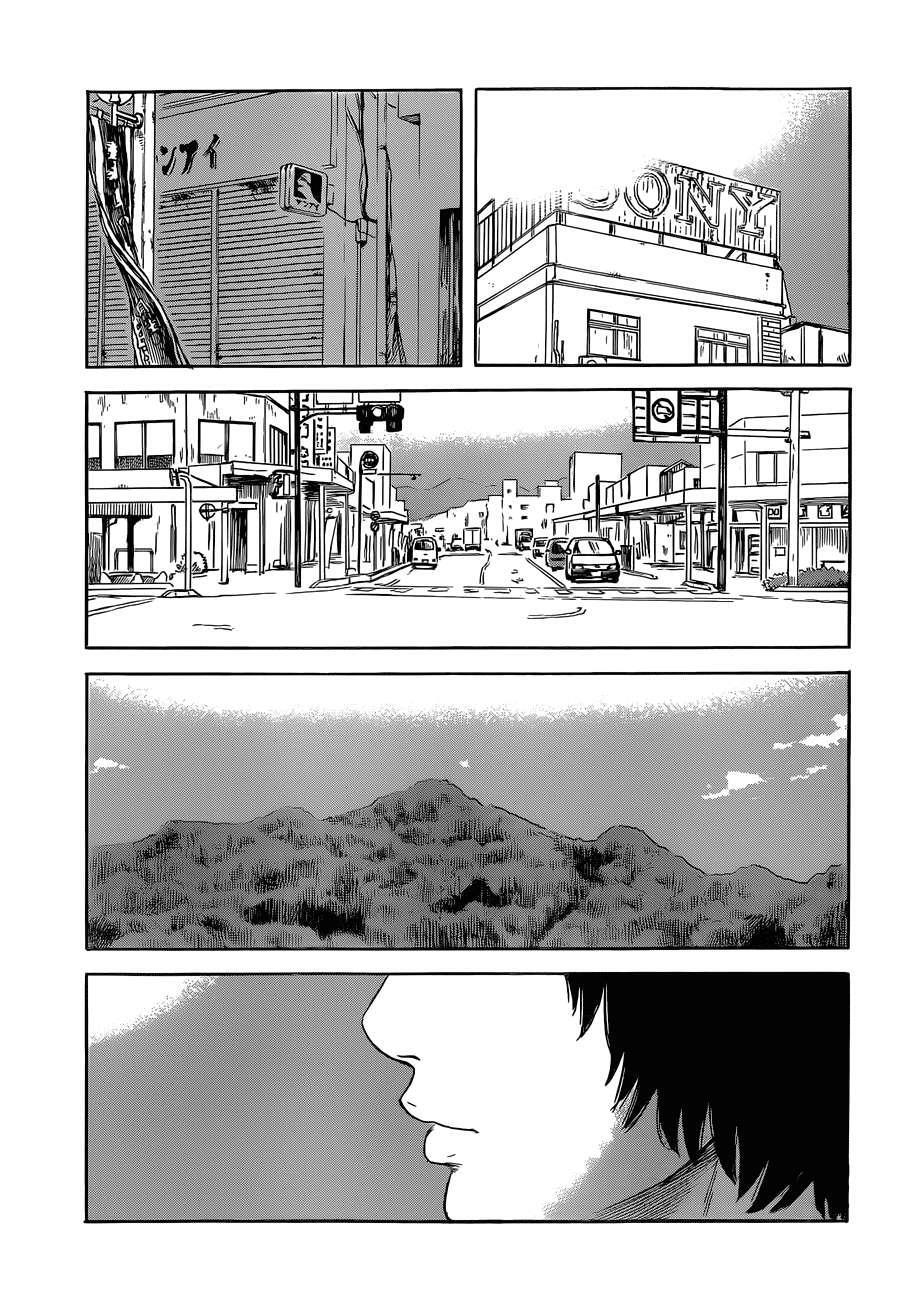 Capitulo 48 page 7