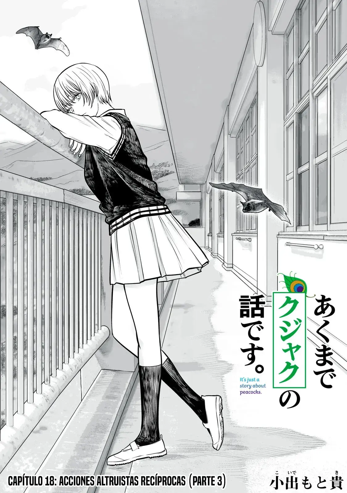 Capitulo 18 page 3