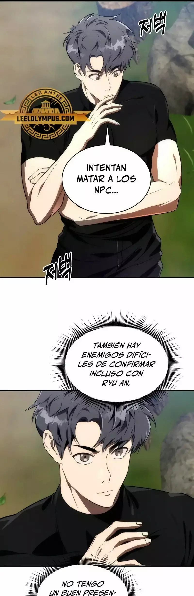 Capitulo 68 page 8