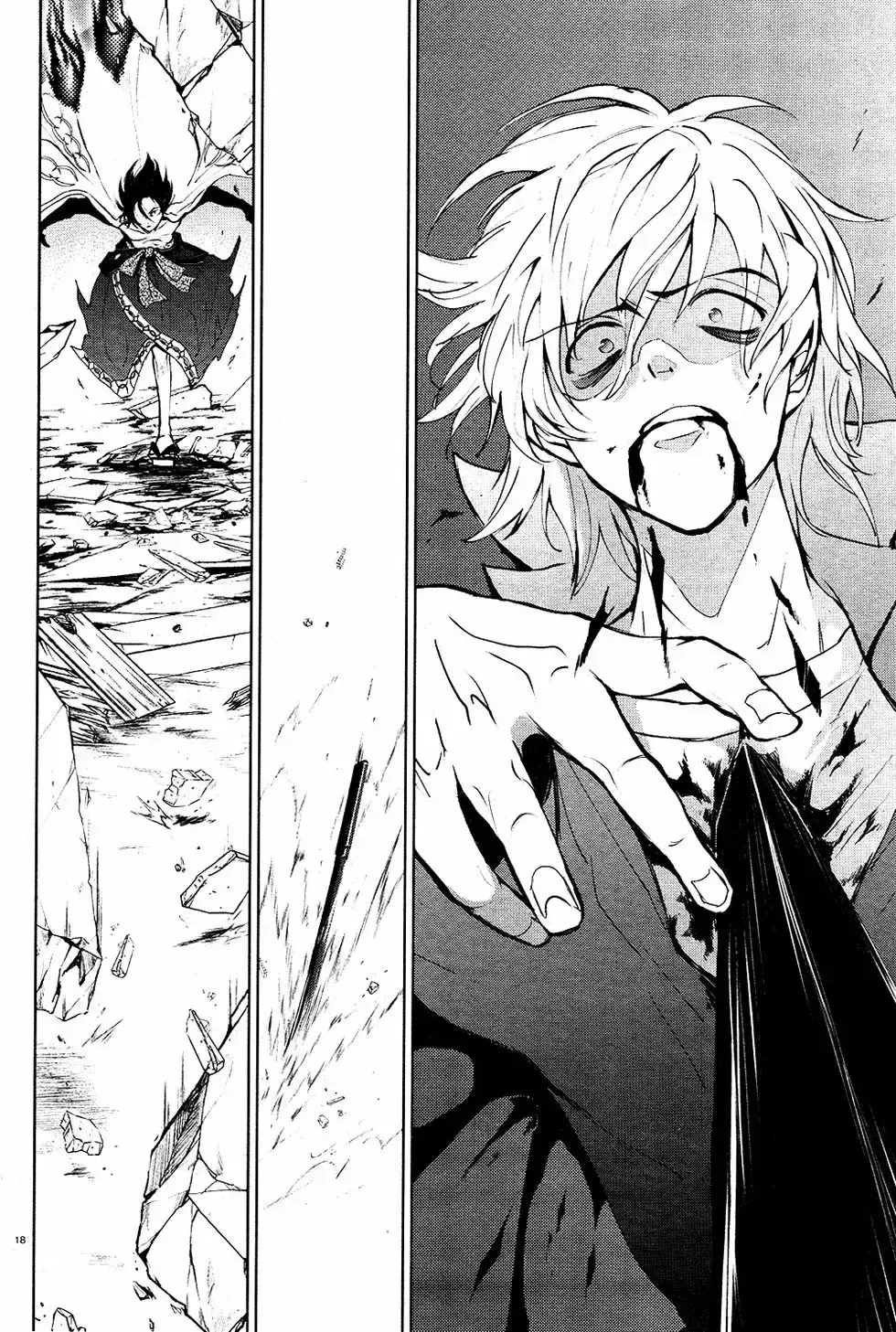 Capitulo 86 page 16