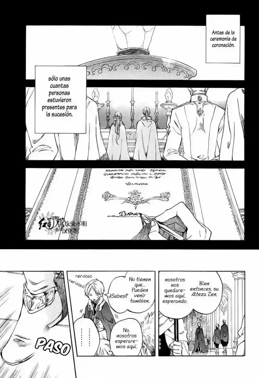 Capitulo 51 page 5