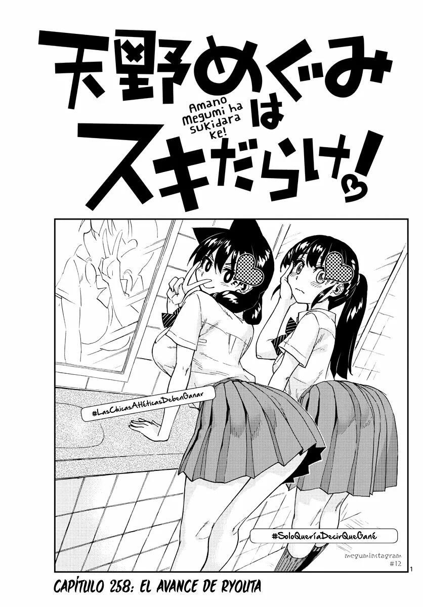 Capitulo 258 page 2