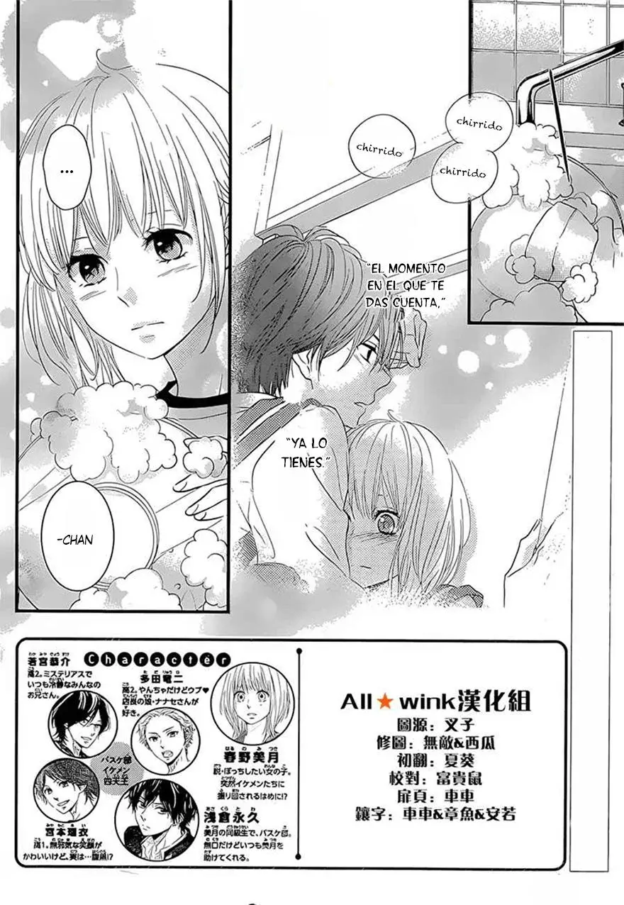 Capitulo 4 page 3