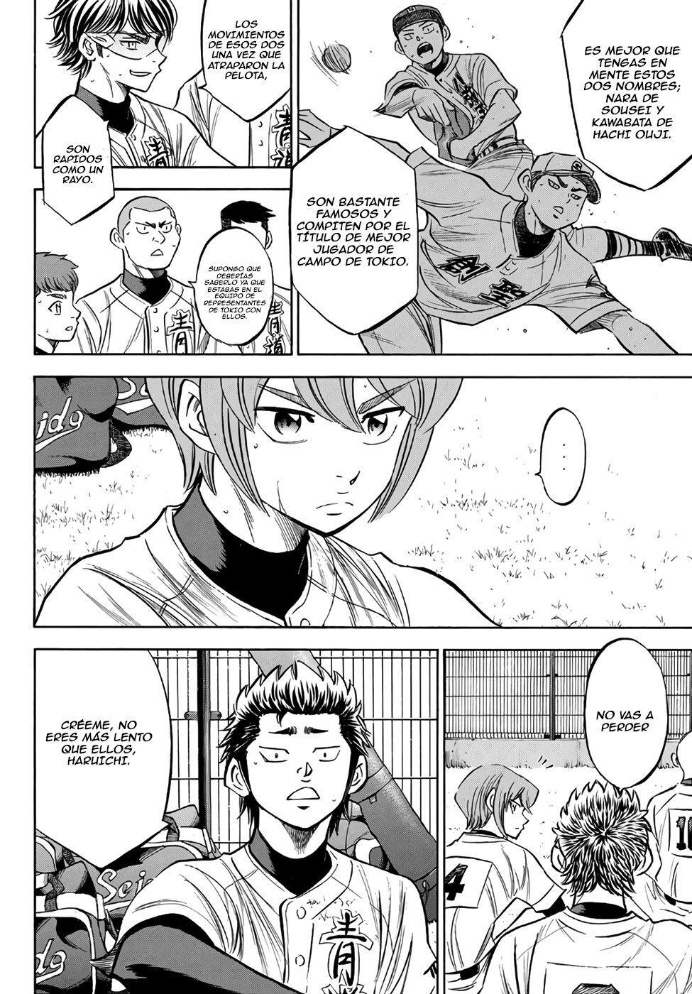 Capitulo 158 page 15
