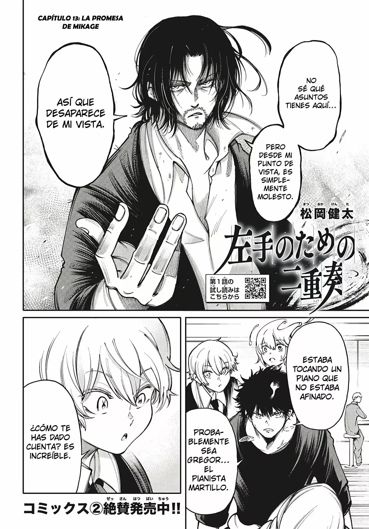 Capitulo 13 page 3