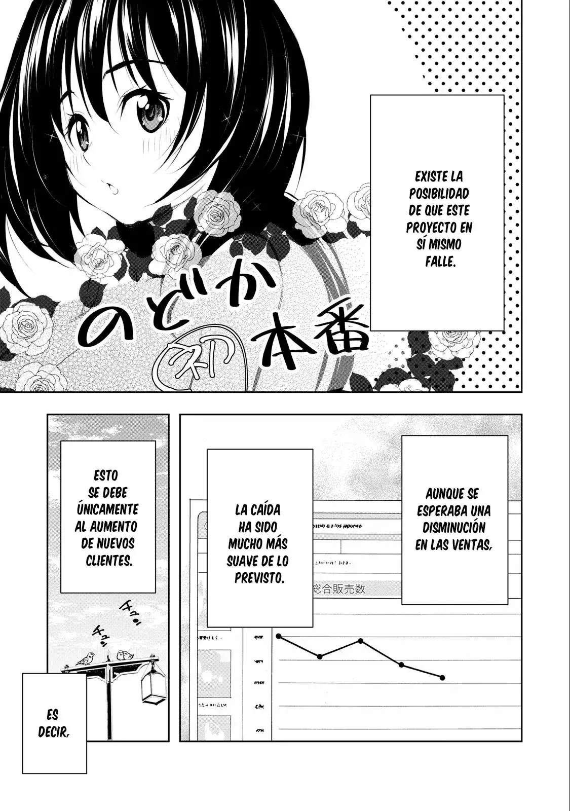 Capitulo 11 page 10