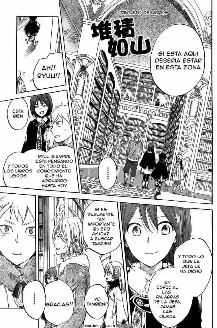 Capitulo 35 page 22