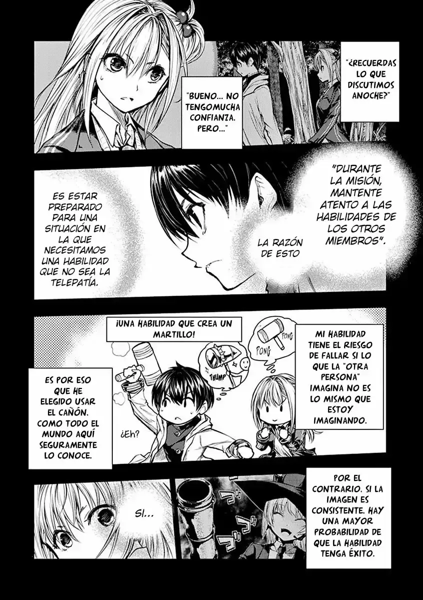 Capitulo 32 page 15