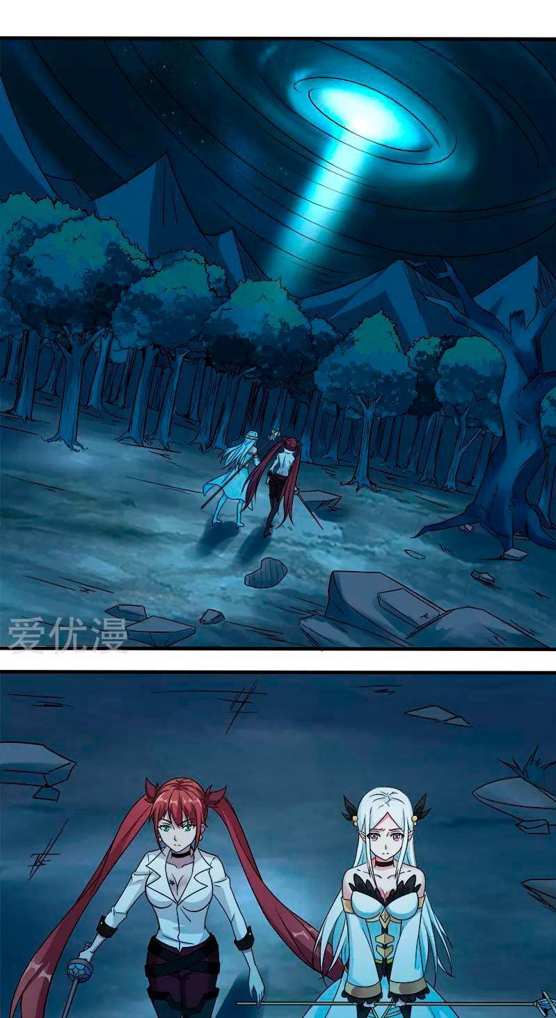 Capitulo 9 page 23