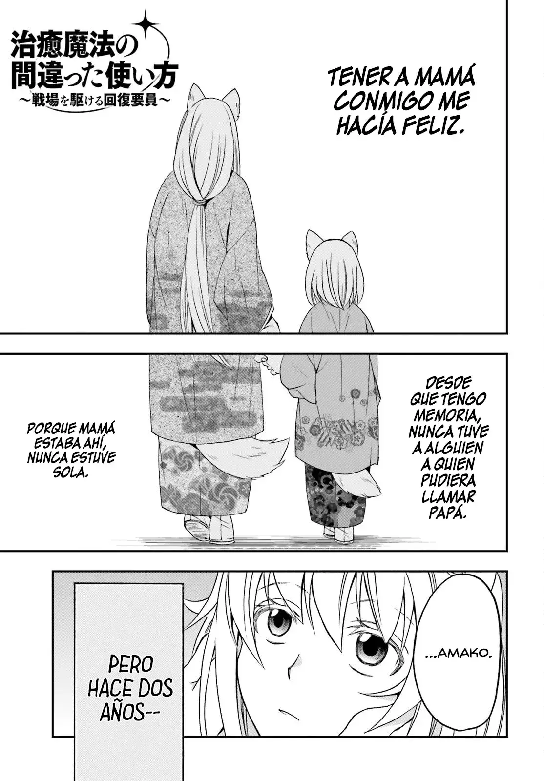 Capitulo 82 page 3