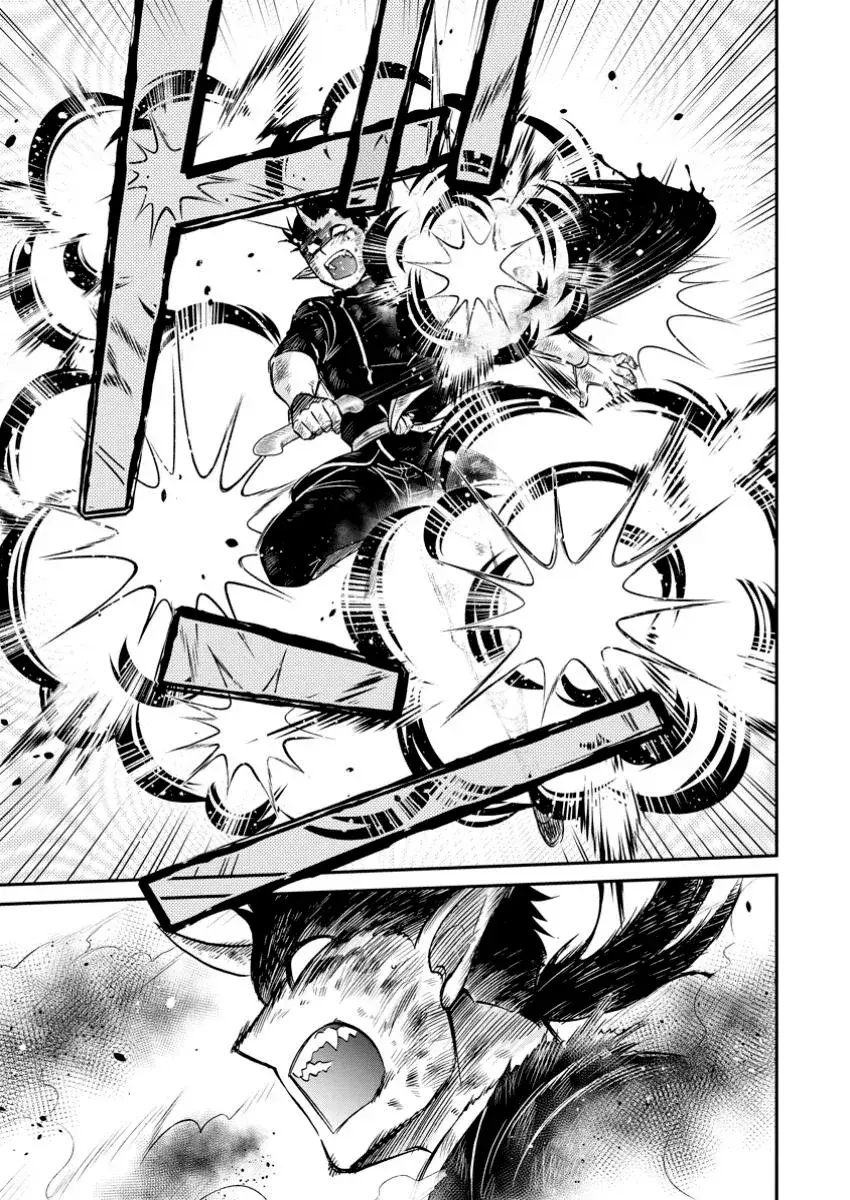 Capitulo 61 page 26