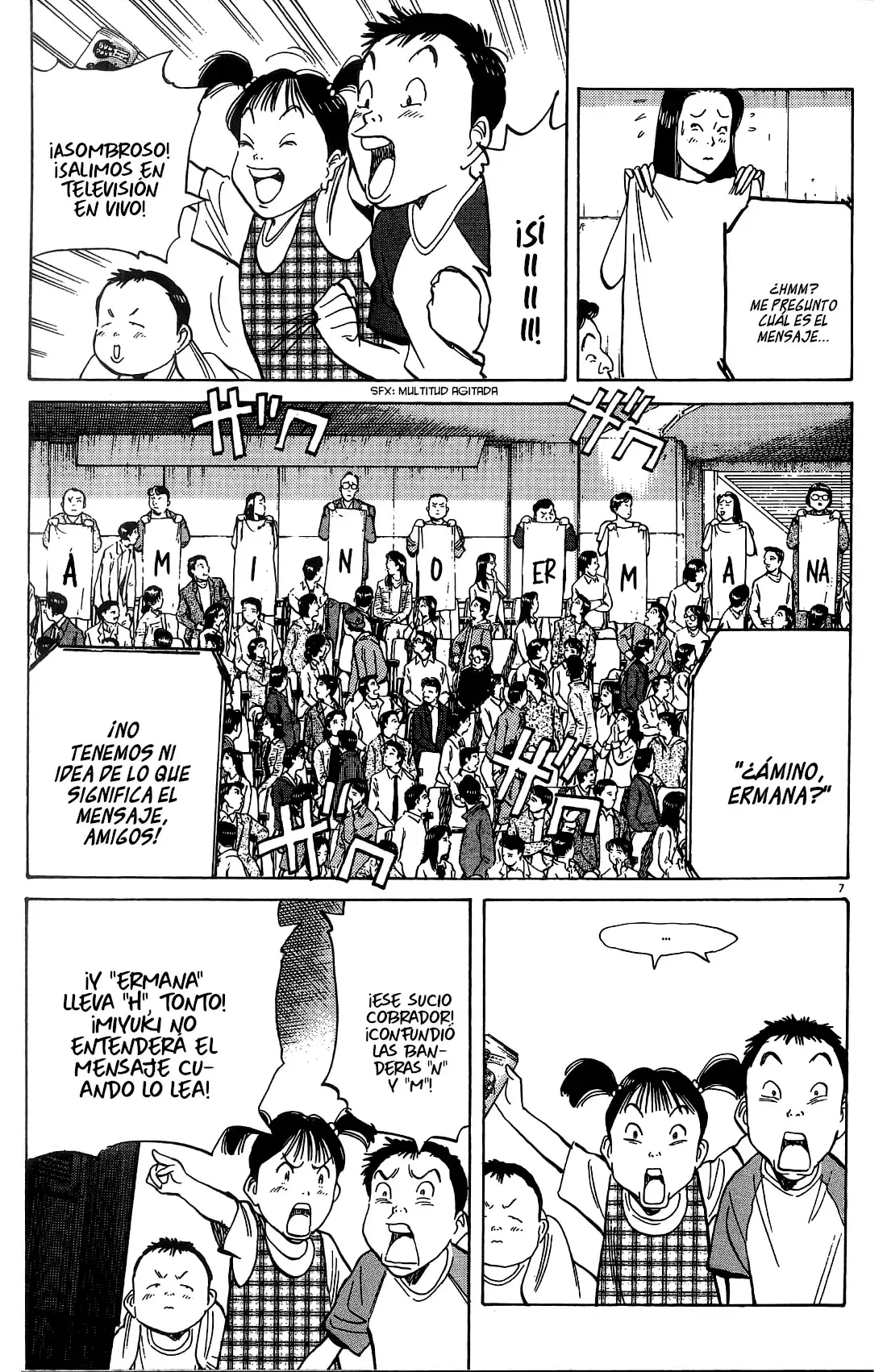 Capitulo 106 page 7