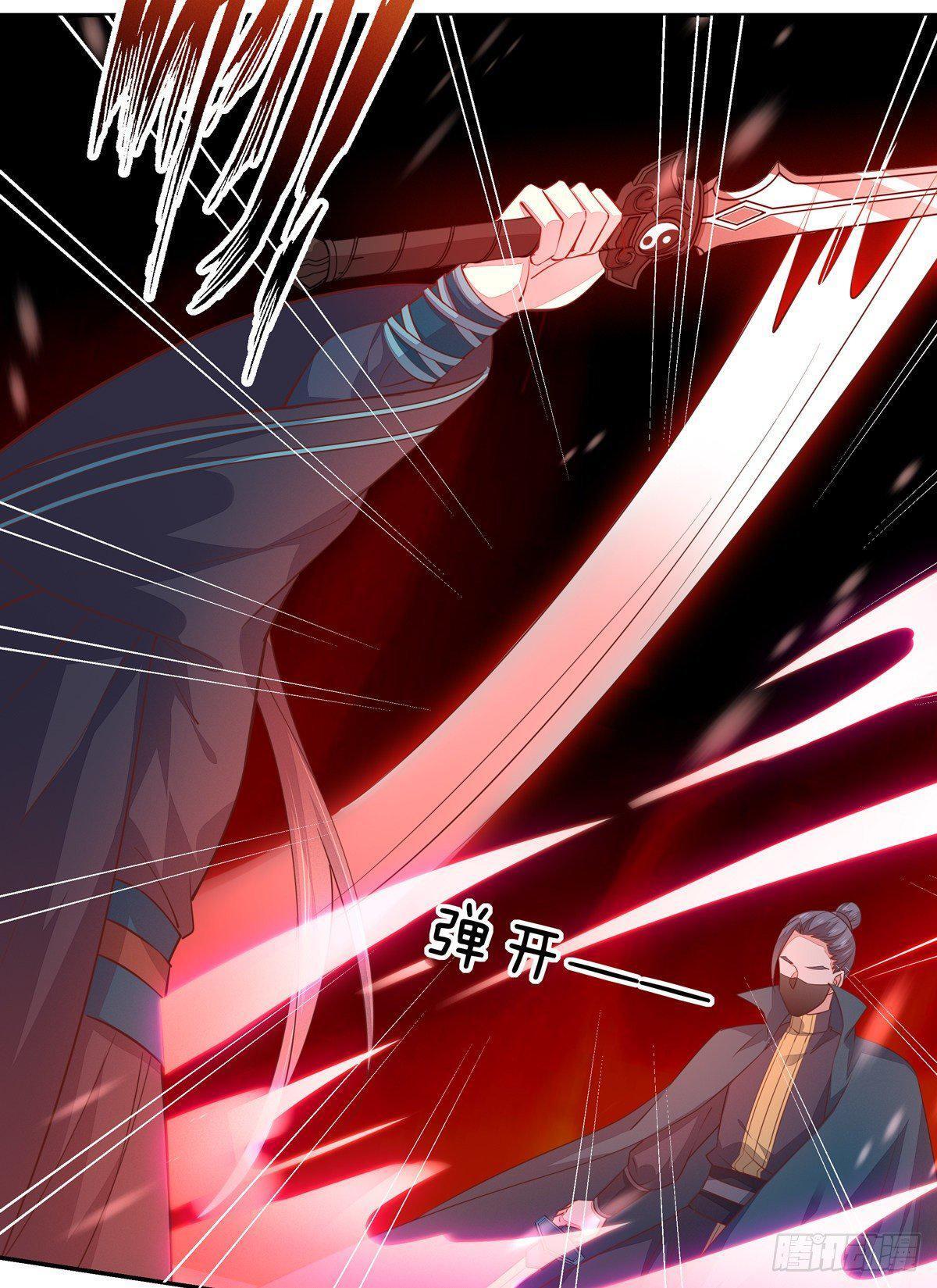 Capitulo 85 page 12