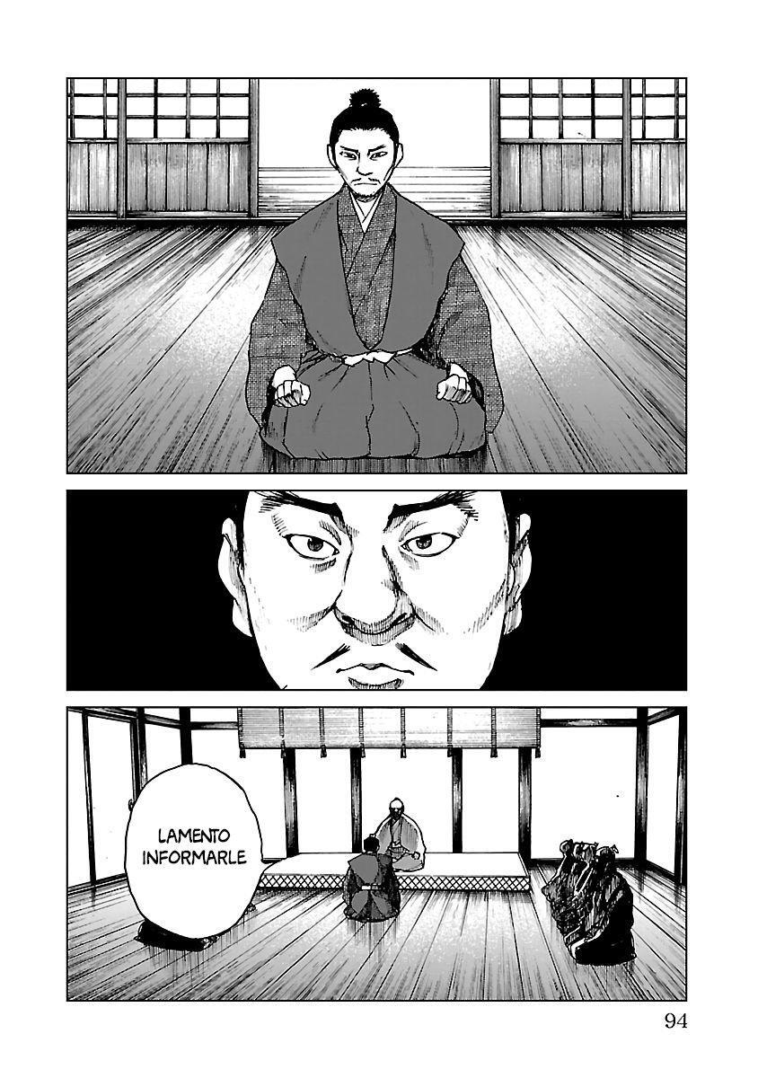 Capitulo 25 page 7