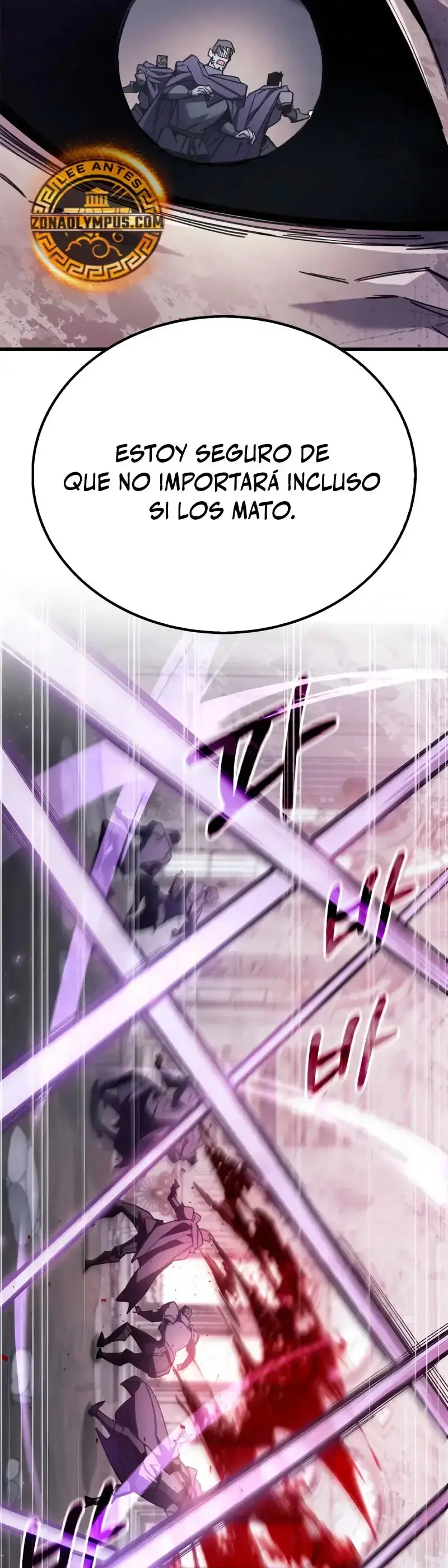 Capitulo 100 page 63