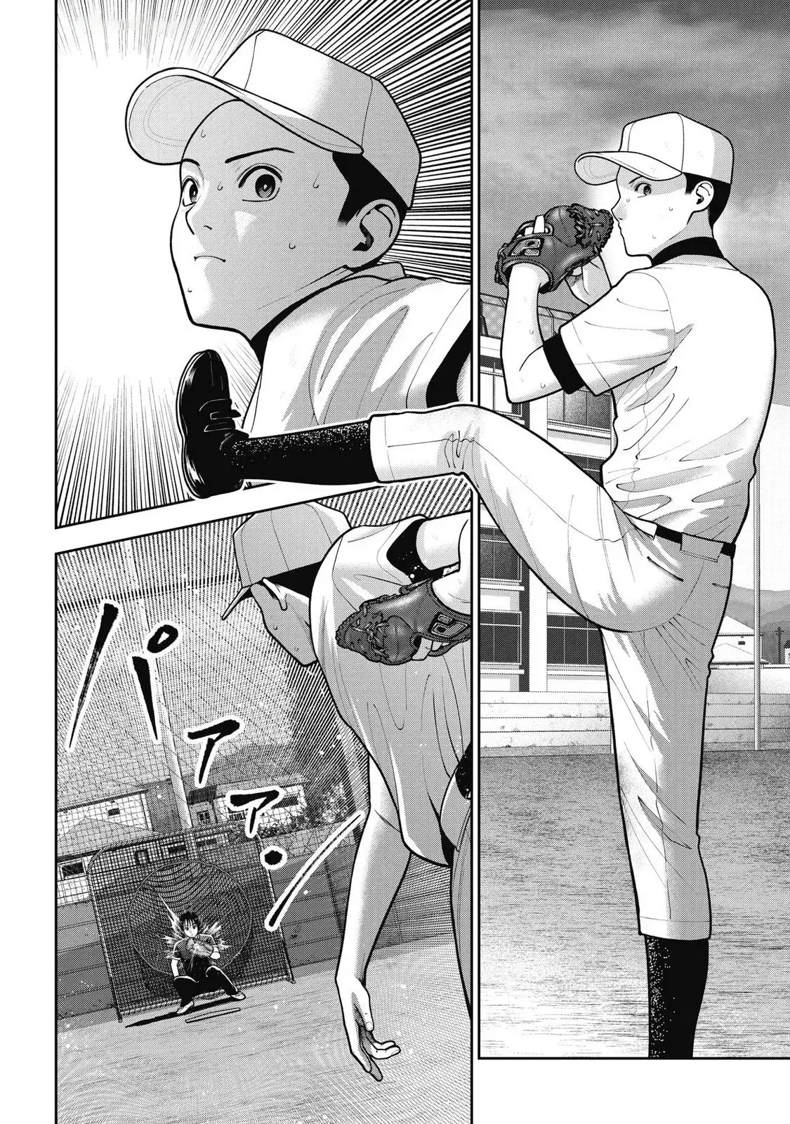 Capitulo 38 page 8