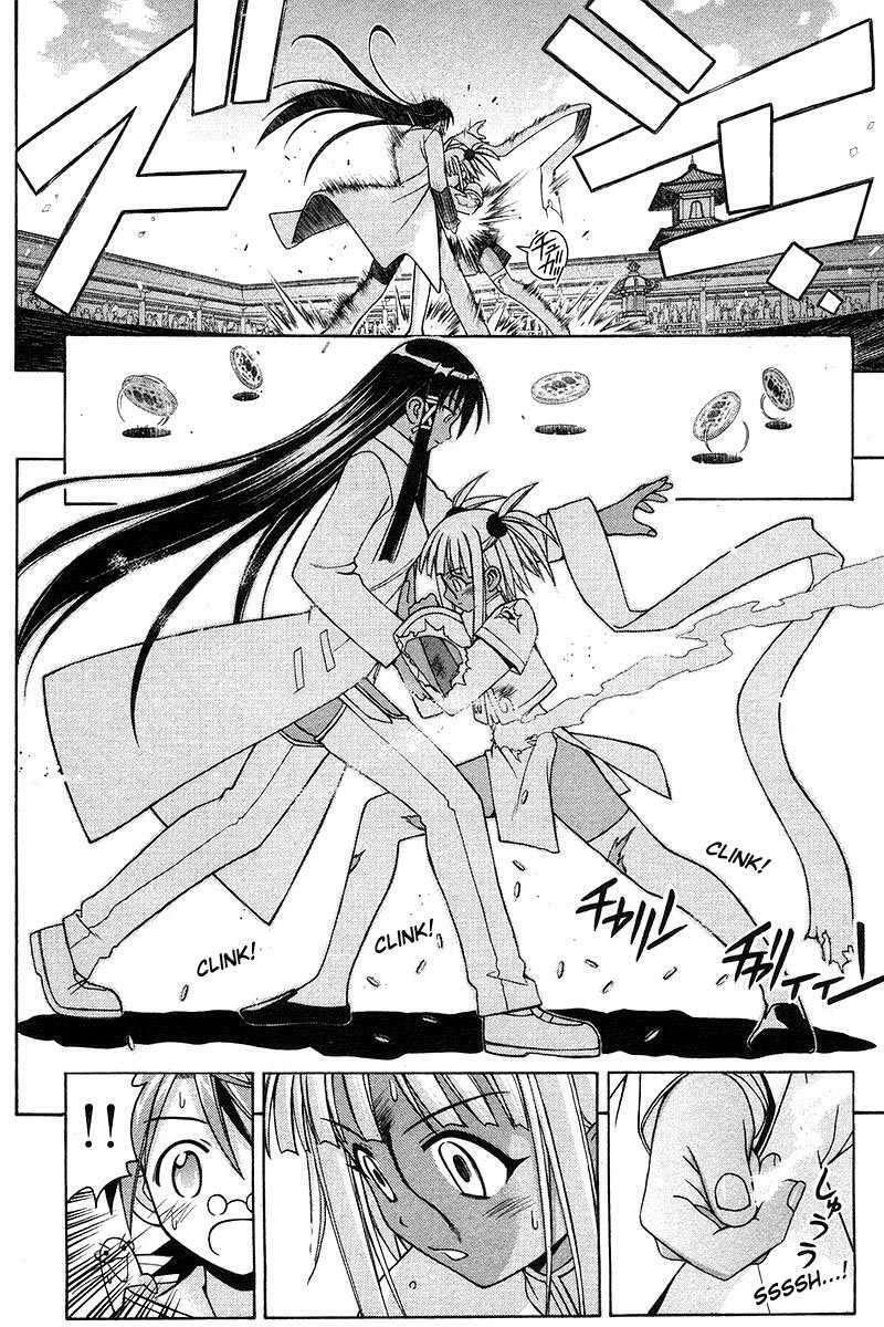 Capitulo 95 page 3