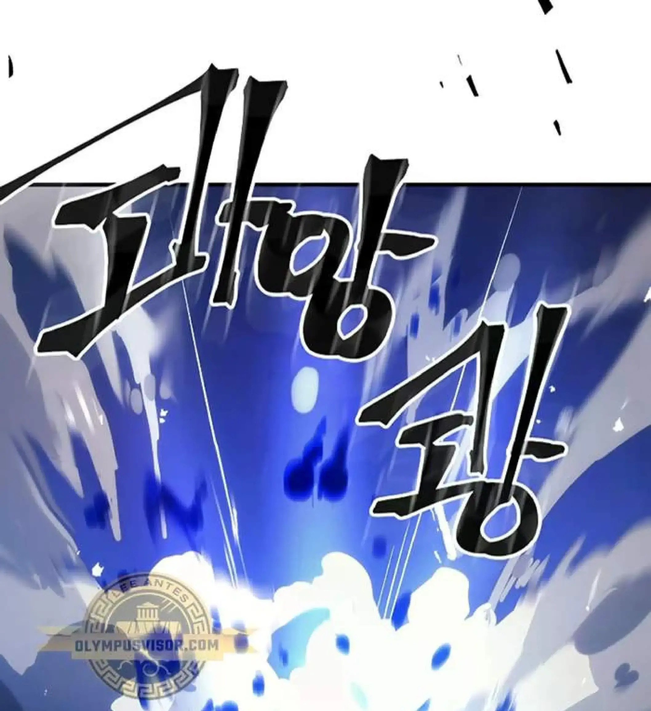 Capitulo 19 page 47