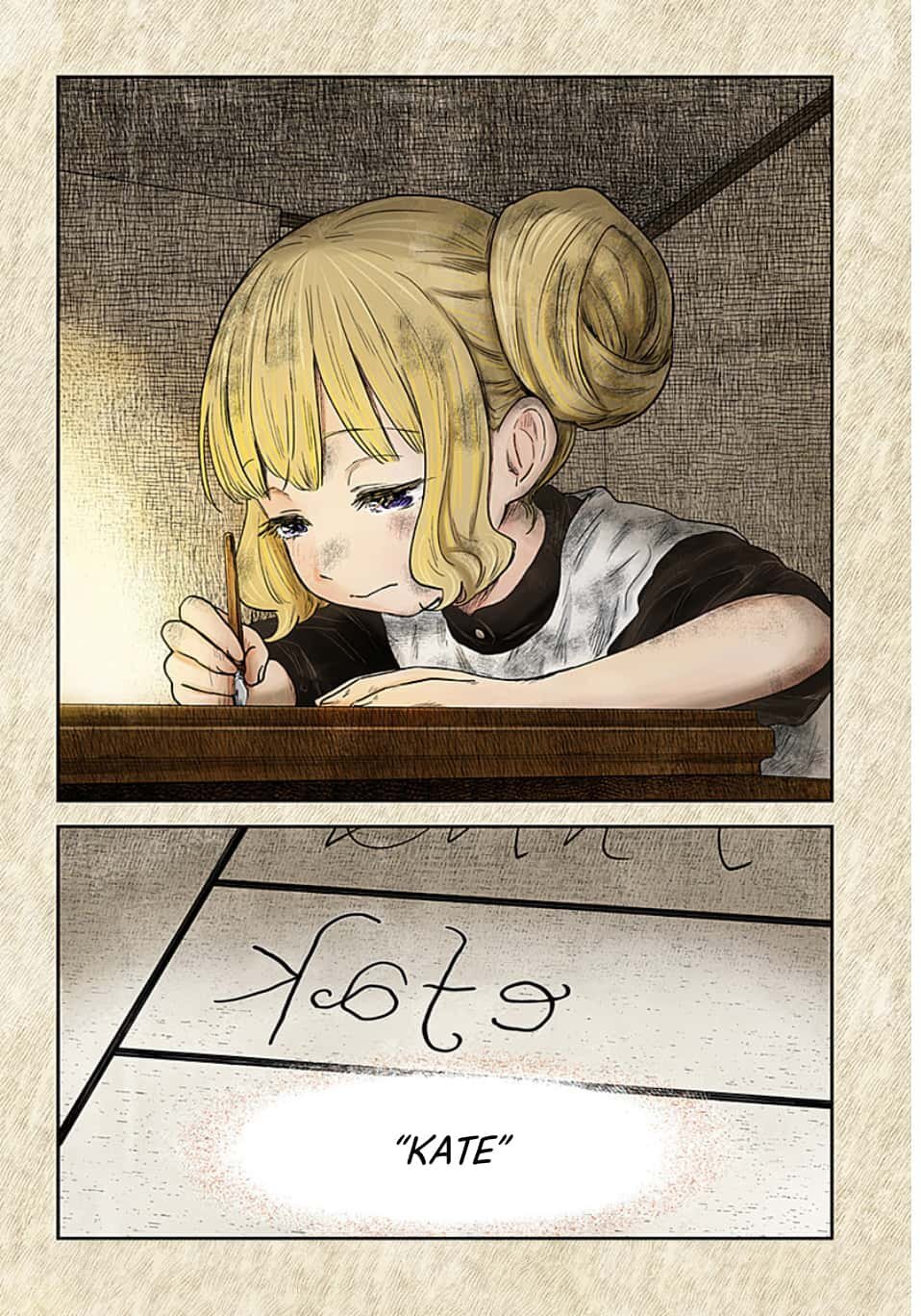 Capitulo 104 page 19