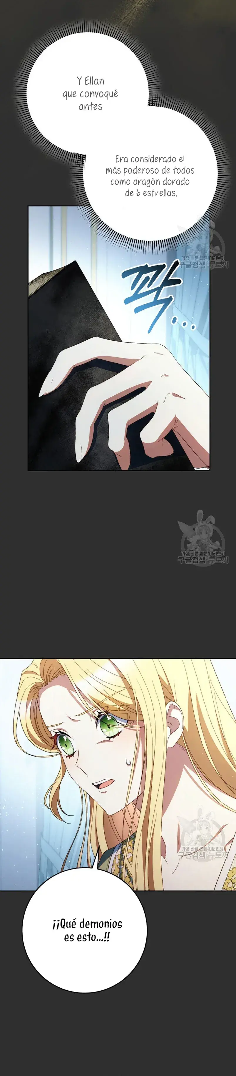Capitulo 38 page 7