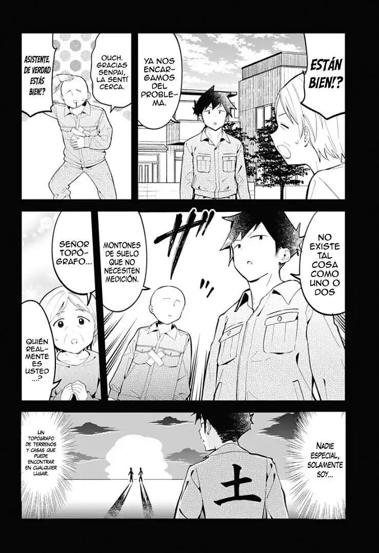 Capitulo 164 page 14