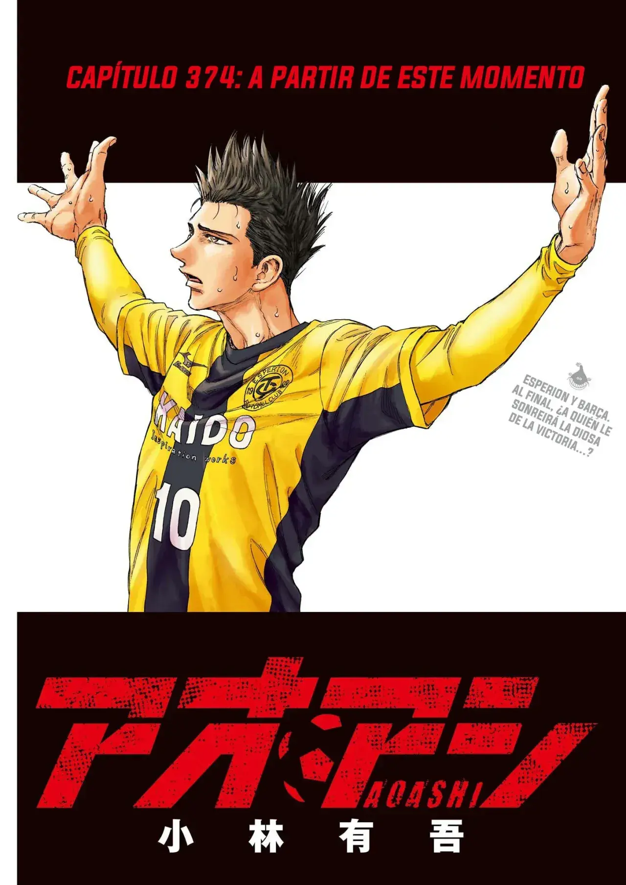 Capitulo 374 page 3