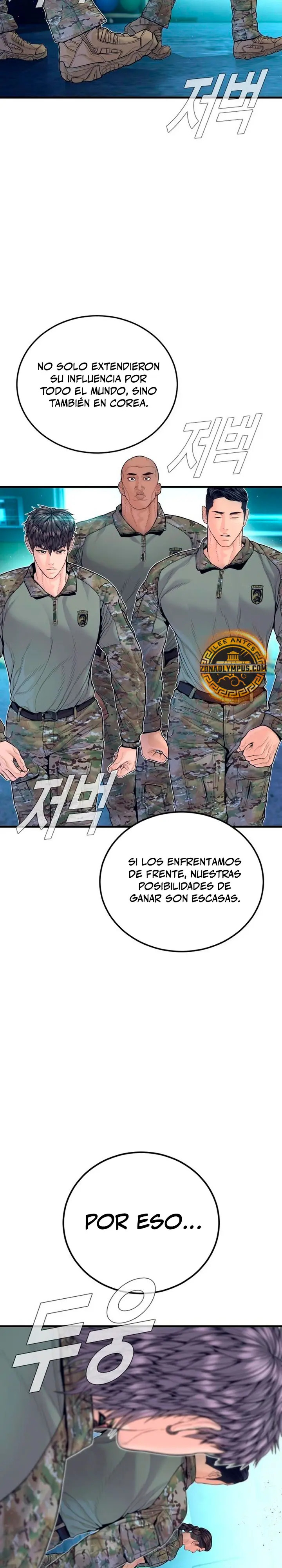 Capitulo 252 page 41