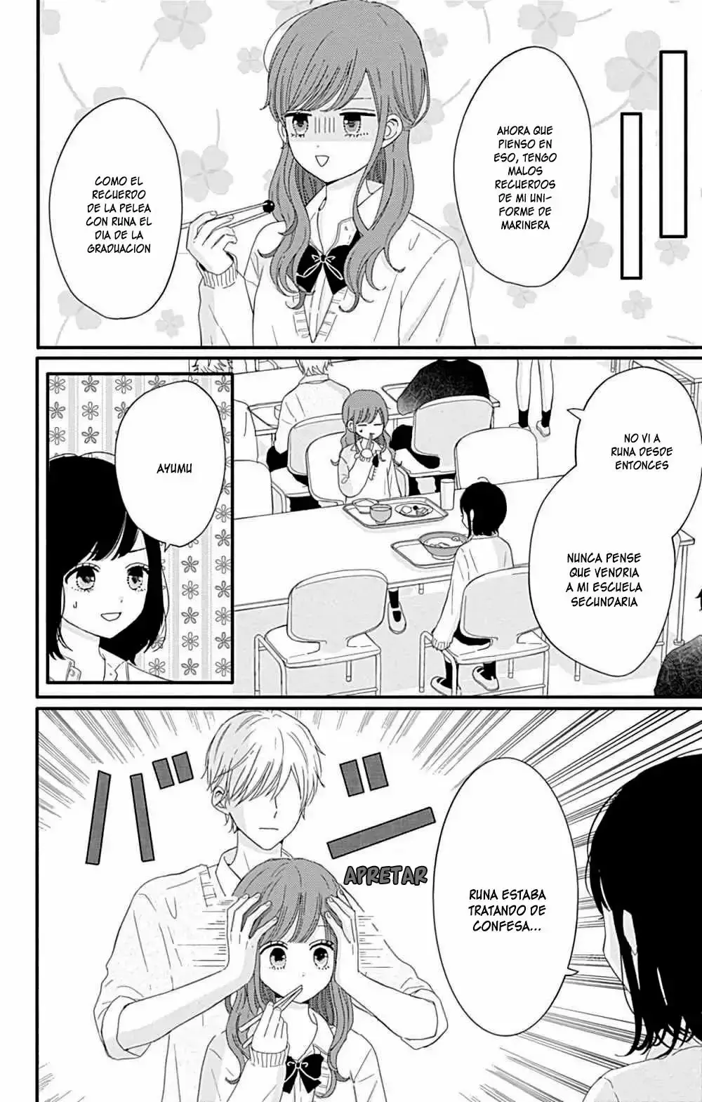 Capitulo 17 page 12
