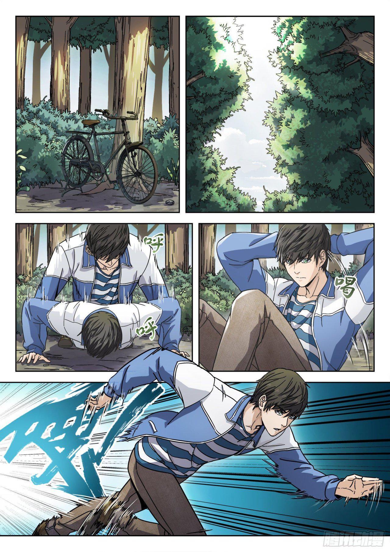 Capitulo 5 page 19