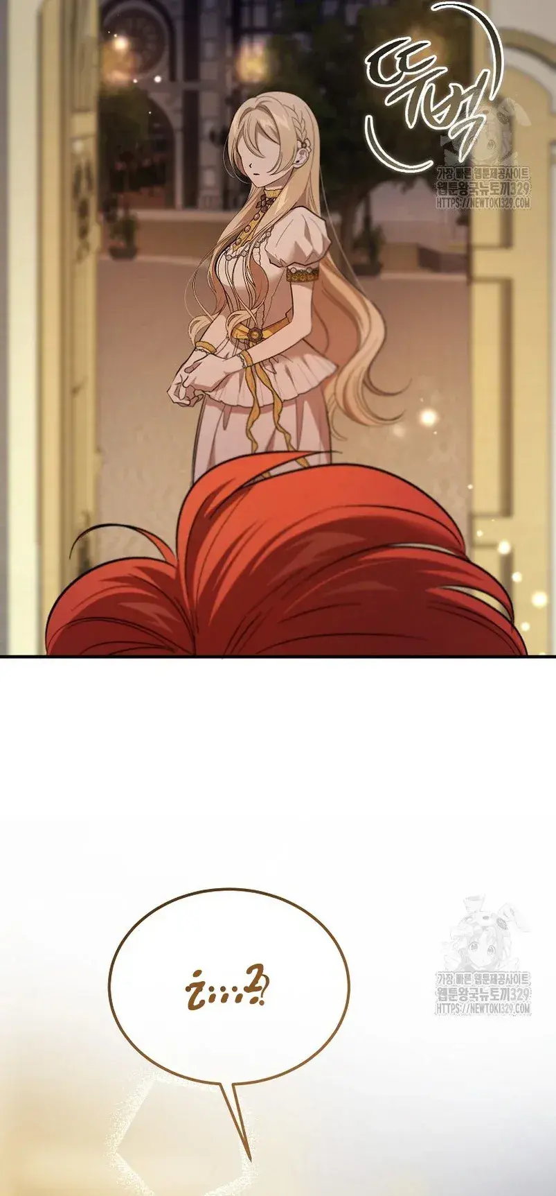 Capitulo 47 page 43