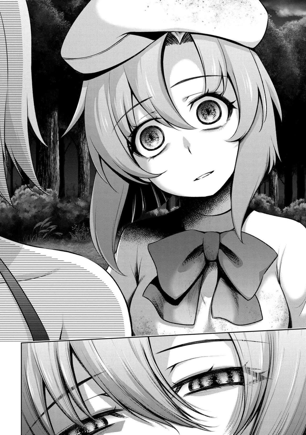 Capitulo 6.40 page 12