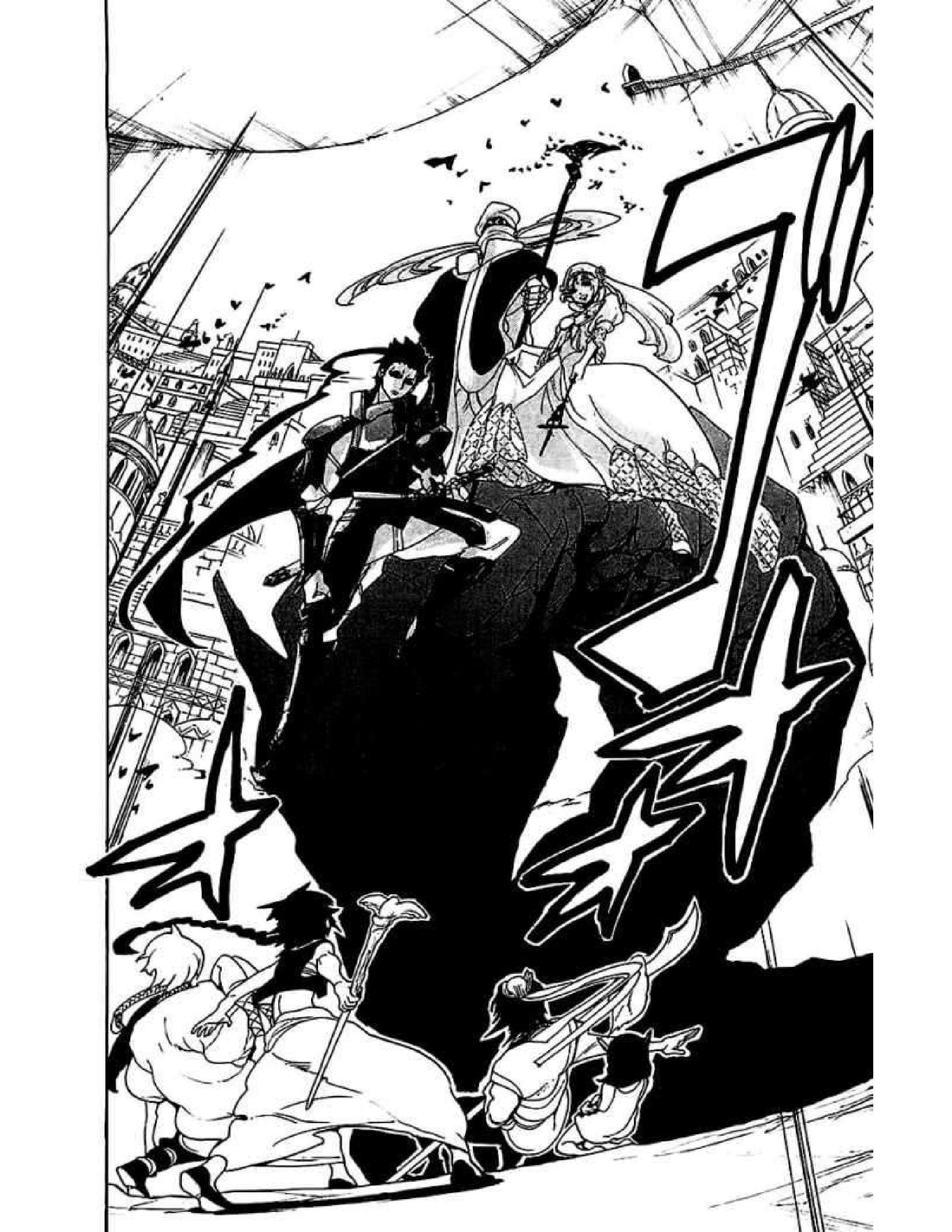 Capitulo 98 page 13