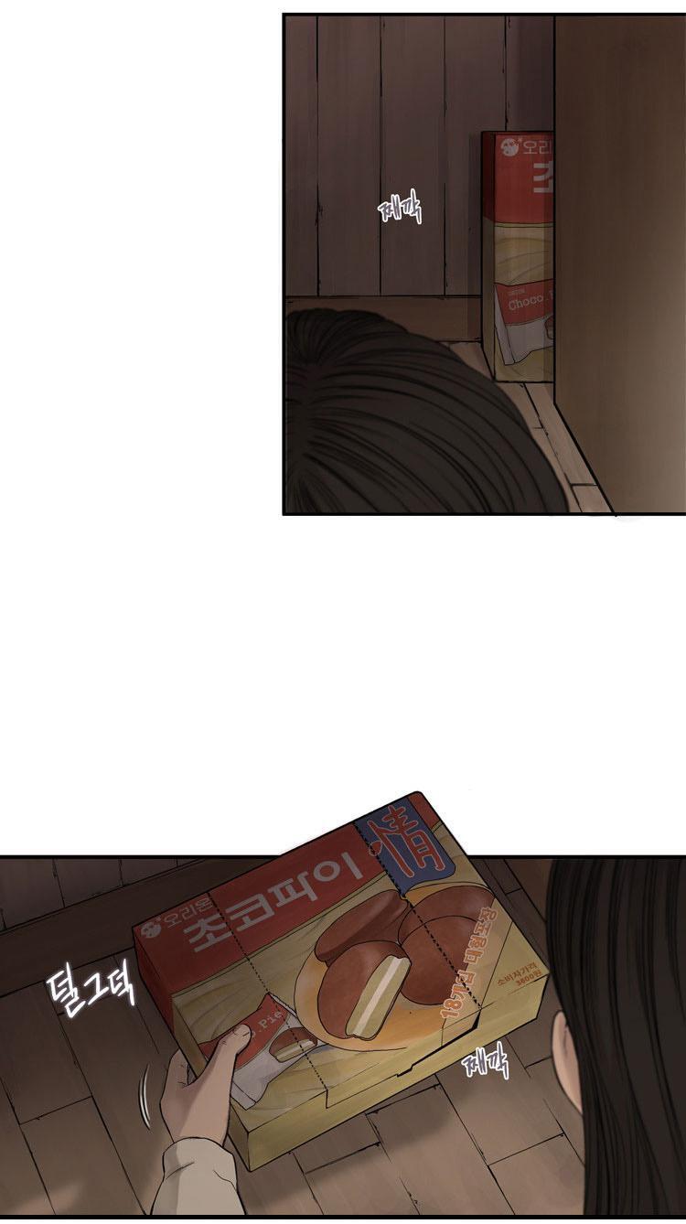 Capitulo 2 page 43