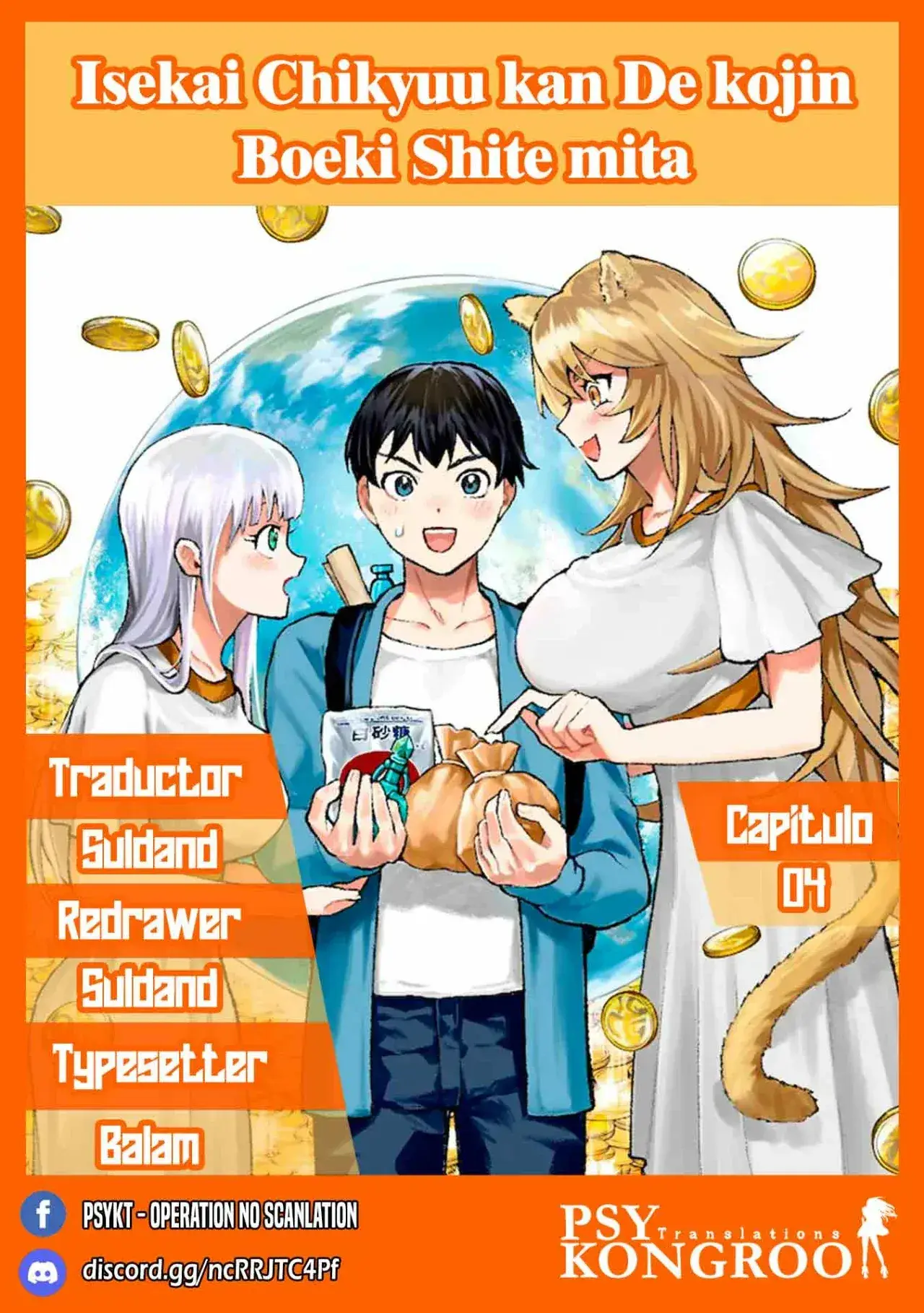 Capitulo 4 page 1