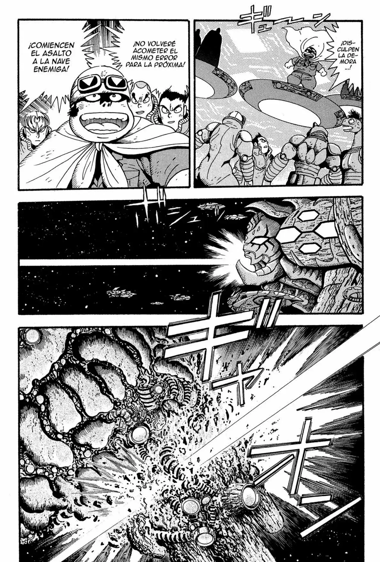 Capitulo 13 page 31