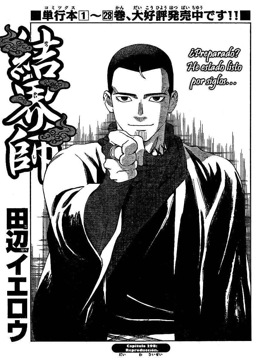 Capitulo 298 page 1