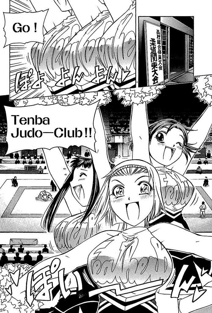 Capitulo 30 page 16