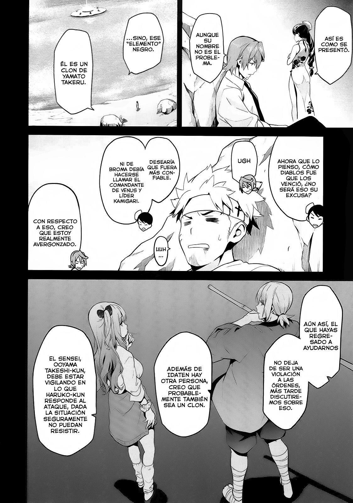 Capitulo 76 page 4