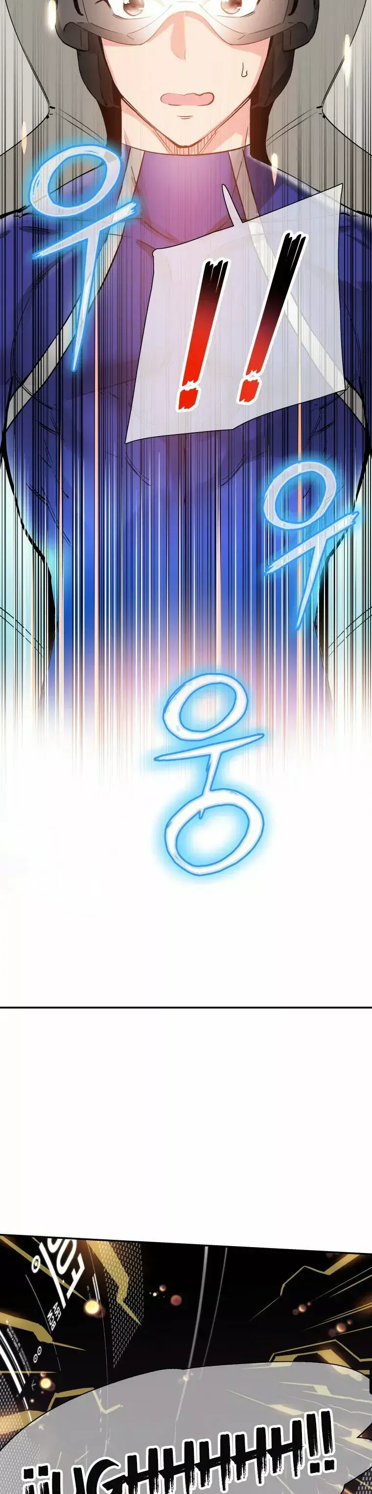 Capitulo 1 page 43