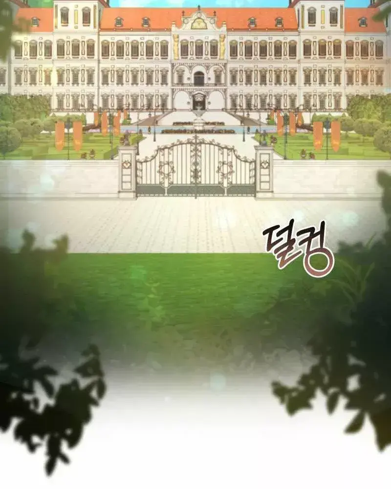 Capitulo 9 page 30
