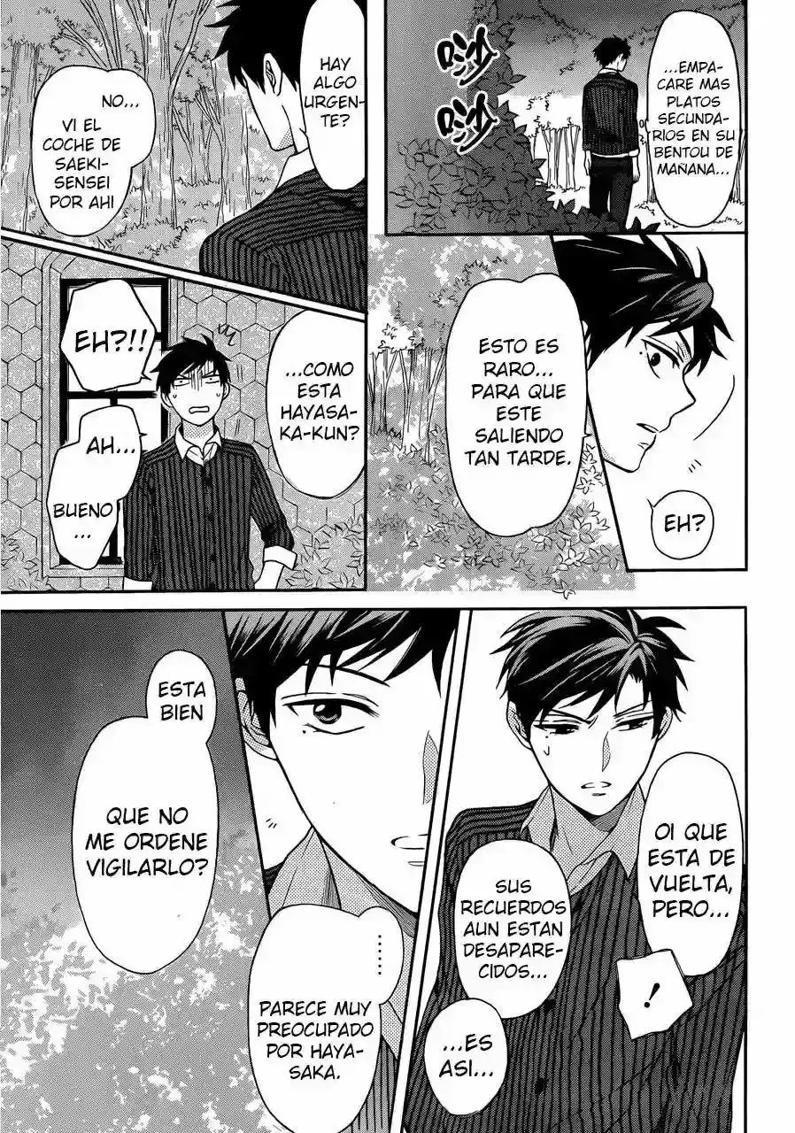 Capitulo 112 page 13