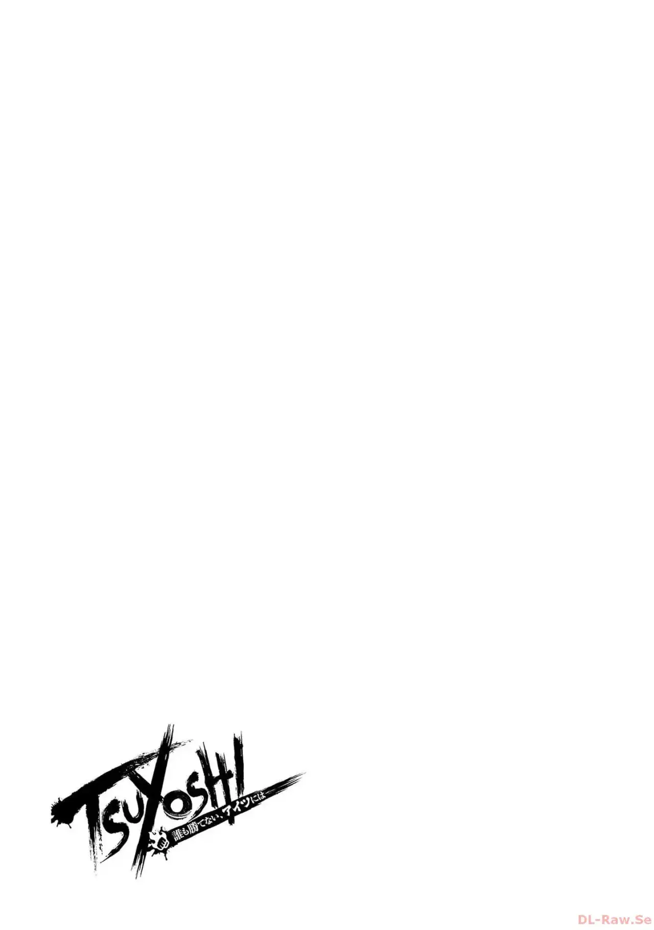 Capitulo 216 page 16