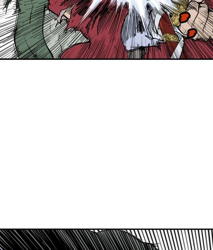 Capitulo 181 page 44